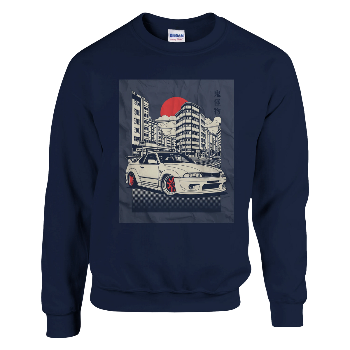 Navy sweatshirt with JDM car graphic, urban cityscape, red sun, and kanji accents.