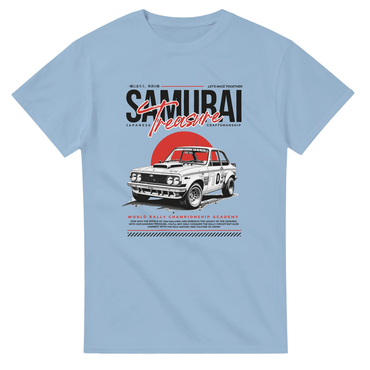 Light blue Japanese JDM men's graphic T-shirt featuring a vintage rally car against a red sun.