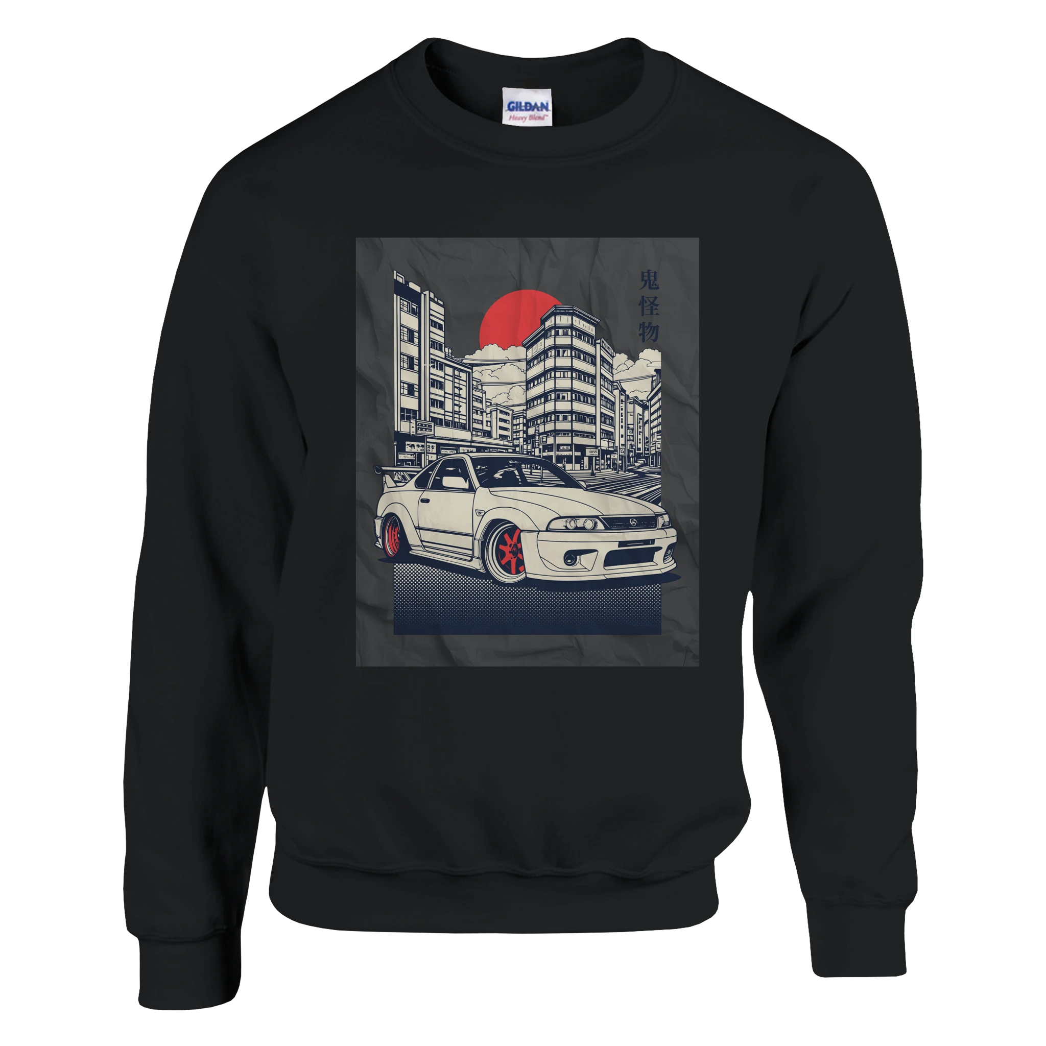 Black sweatshirt featuring a JDM car graphic in a cityscape with a red sun and Japanese kanji.