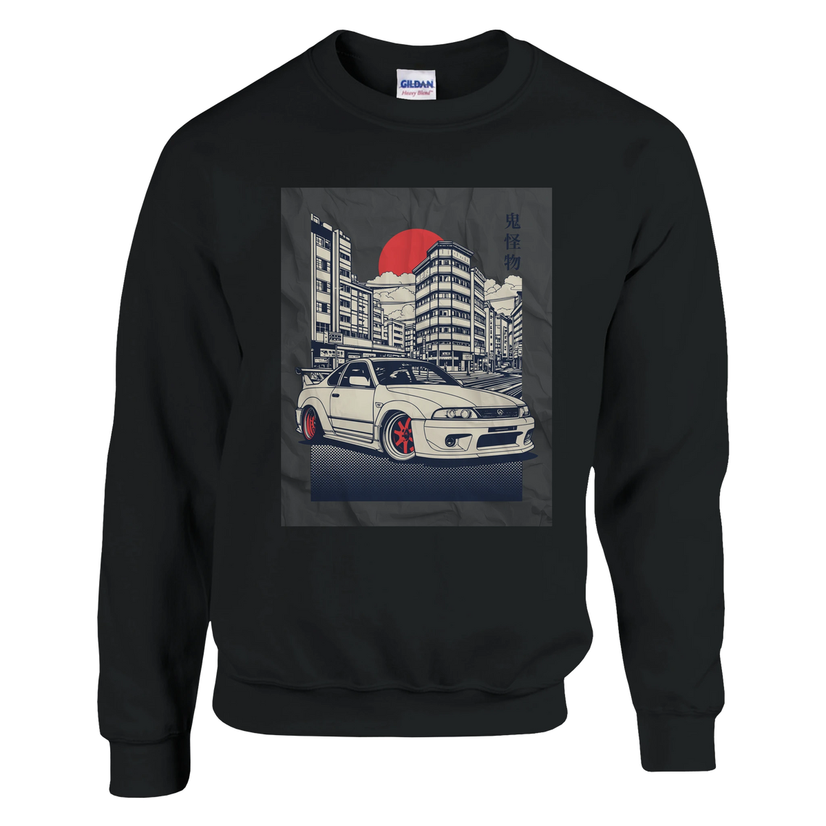 Black sweatshirt featuring a JDM car graphic in a cityscape with a red sun and Japanese kanji.