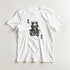 White cotton-blend men's short-sleeve T-shirt with crowned skull king graphic and bold KING lettering.