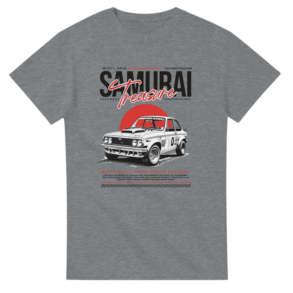 Japanese JDM men's graphic T-shirt in heather grey soft cotton blend, sizes S–XL, retro rally car with red sun.