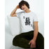 White King graphic T-shirt for men with a crowned skull design, soft cotton blend, short-sleeve crew neck.