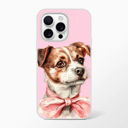 Cute dog illustration on pink Retro Aesthetic iPhone case for iPhone 13–16, matte finish.