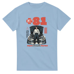 JDM car graphic T-shirt product image
